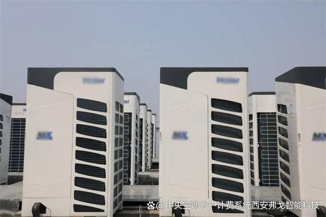 智能化控制系统一机多用z6尊龙网站中央空调(图1)