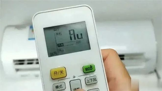 开空调最省电？这篇文章告诉你！z6尊龙·中国网站夏日炎炎怎么(图1)