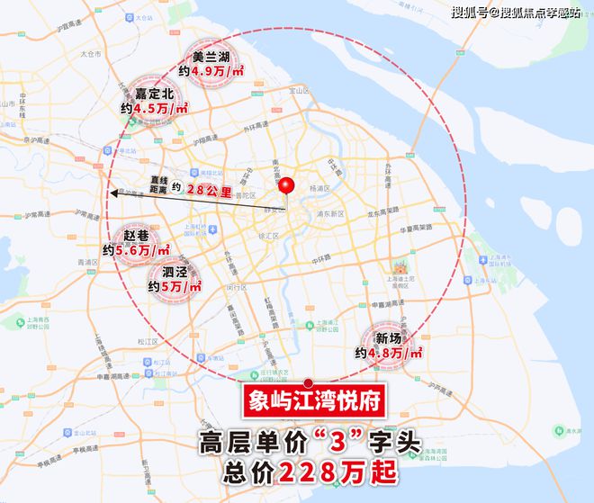 站-江湾悦府最新曝光-房天下凯时尊龙江湾悦府2025网(图9)
