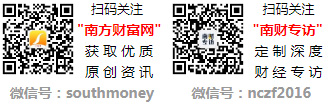 家上市公司（20241227）尊龙AG网站家用电器龙头共3(图1)