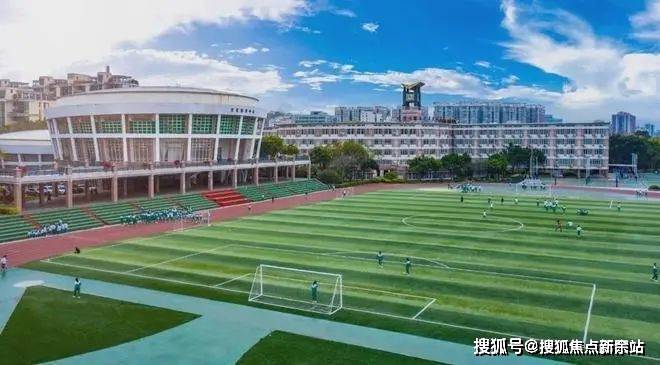 汇景台营销中心-欢迎您-楼盘详情-备案价-户型图-容积率@售楼处z6尊龙网站登录入口侨鑫保利汇景台(售楼处)首页网站-侨鑫保利(图8)