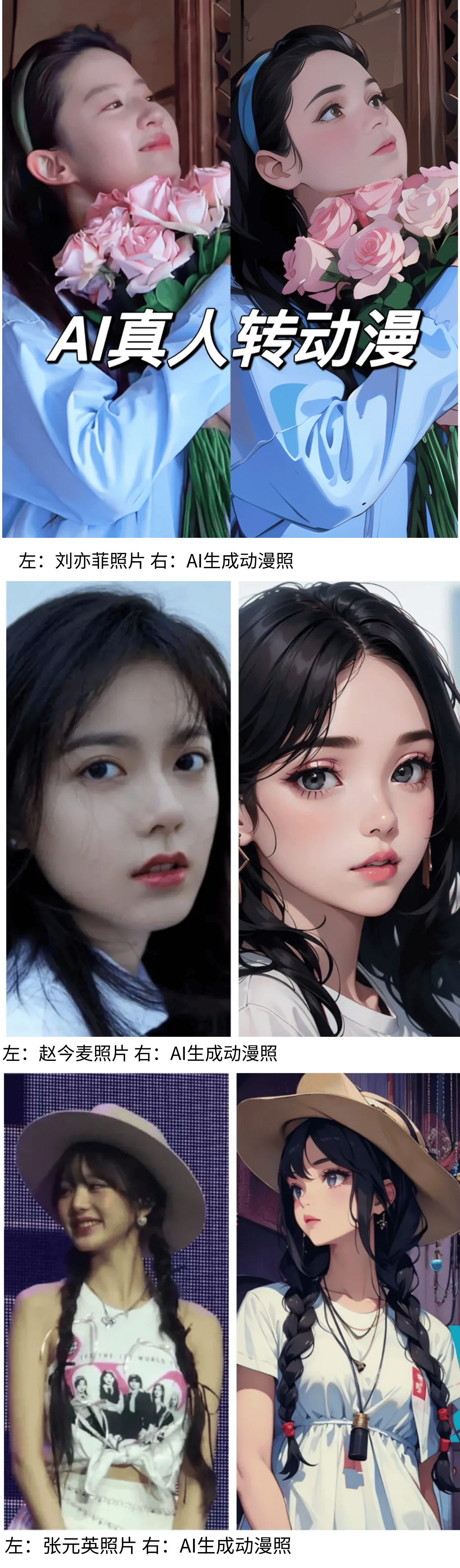 系统专利获授权引领行业新风潮尊龙AG网站奥克斯空调自清洁(图2)