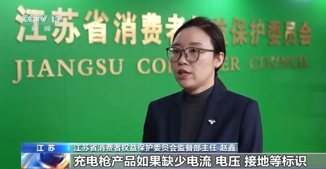 缝了8针新能源车主注意了！凯时尊龙充电时突遭“枪击”(图4)