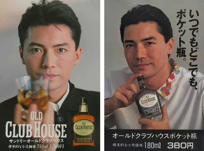 是法拉利：神秘的亚洲神颜贵公子z6尊龙·中国网站法拉利老了还(图25)