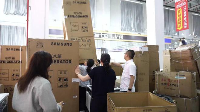 ！南通首届即将开抢！尊龙凯时app手慢无(图4)