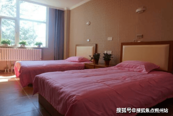 老康护中心详解：地址交通、价格区位及24小时咨询热线尊龙凯时链接2025年9月北京市丰台区南苑泰和鑫养(图1)