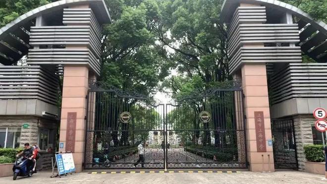 楼处发布：海上清和玺引爆购房热潮！z6尊龙网站百度热搜@海上清和玺售(图19)