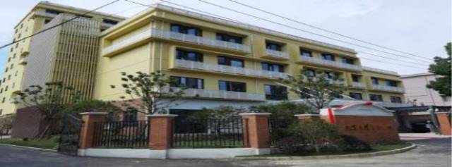 静安区曹家渡爱华养老院综合实力突出位列优质护理院榜单尊龙凯时上海失能卧床老人养老院推荐2025最新上海(图4)